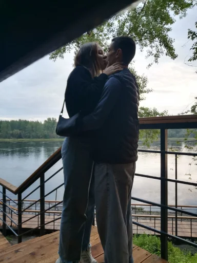 Викв девид @TgEmodziBot - 