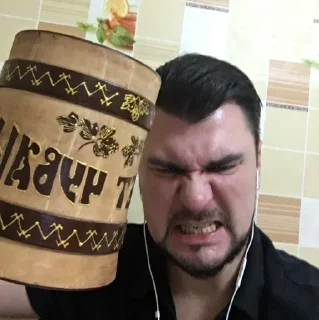 Стикер vile_bz - 2