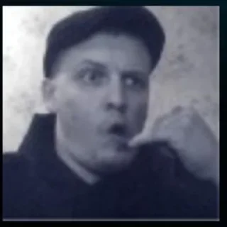 Стикер vile_bz - 10