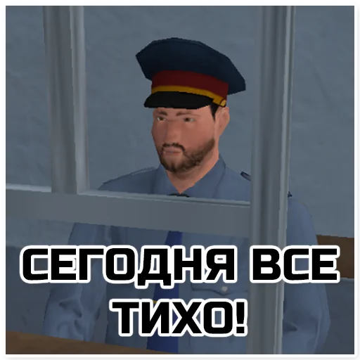 Sticker villagesimulator - 1