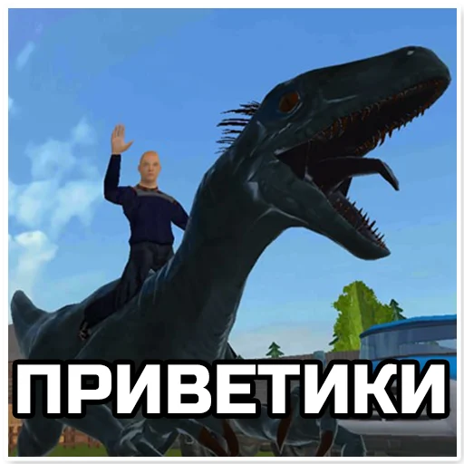 Sticker villagesimulator - 1