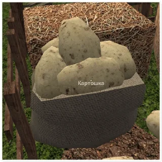 Стикер Симулятор Деревни - 8