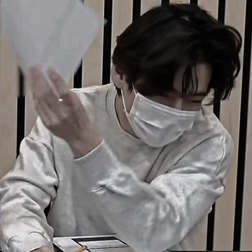 Человек одежда комнатный