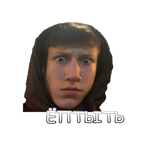 Стикеры от братвы - 