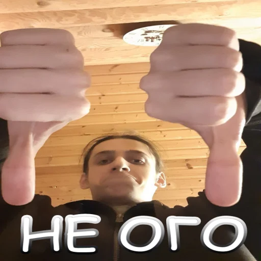 Стикер vilnabratva - 1