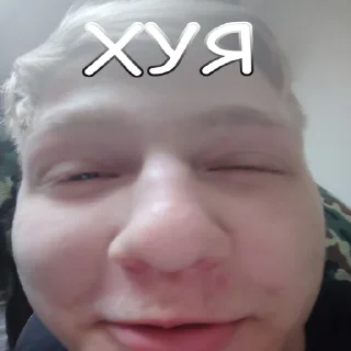 Стикер Стикеры от братвы - 10