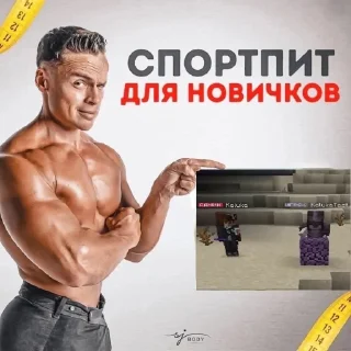 Стикер VIMEWORLD TESTERS - 8