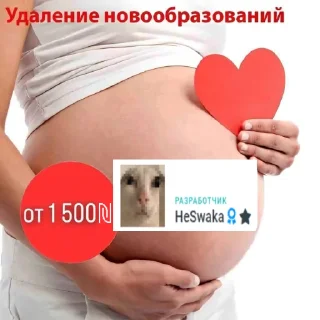 Стикер VIMEWORLD TESTERS - 10