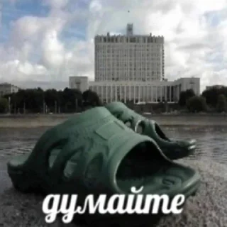 Стикер VIMEWORLD TESTERS - 7