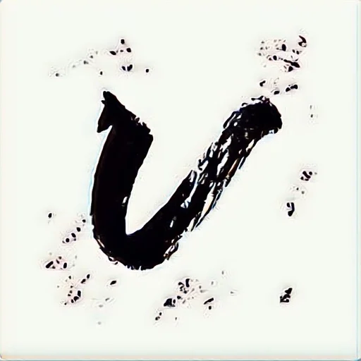 @xepck @vincibot Poster by @fStikBot - text