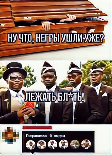 clothing man human face