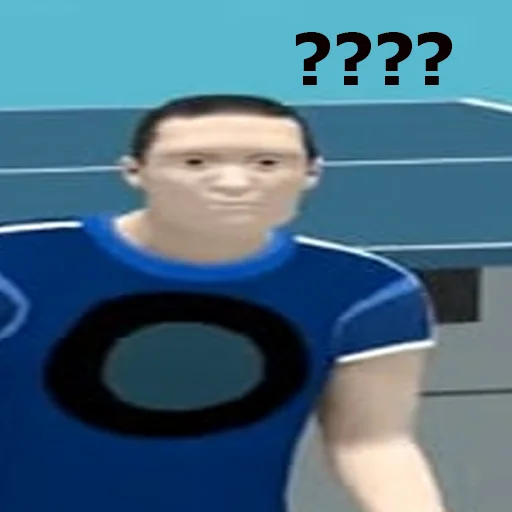 одежда скриншот Человек