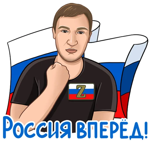 Василий Винокуров - 