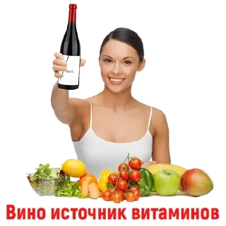 Sticker Vino @vinoupbot - 4