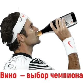Sticker Vino @vinoupbot - 5
