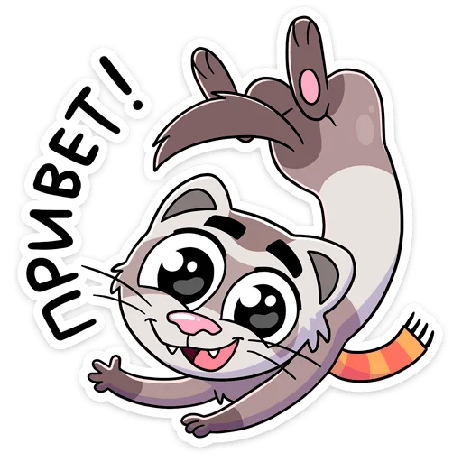 Винс :: @stickroom - 