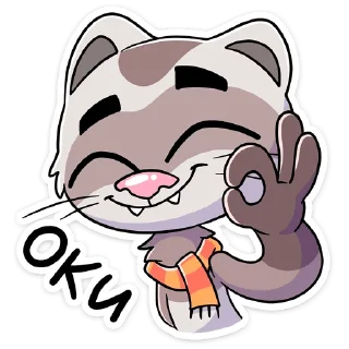 Sticker Винс :: @stickroom - 8