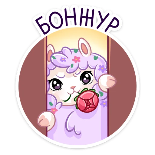 Стикер viola_vk - 1