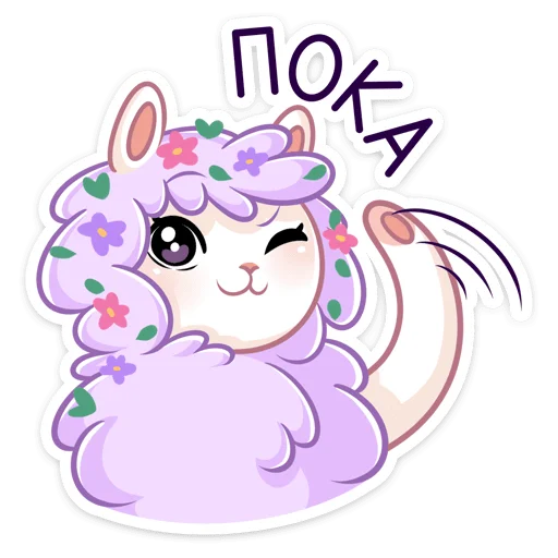 Стикер viola_vk - 1