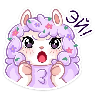 Sticker Фиалка (@TgSticker) - 6