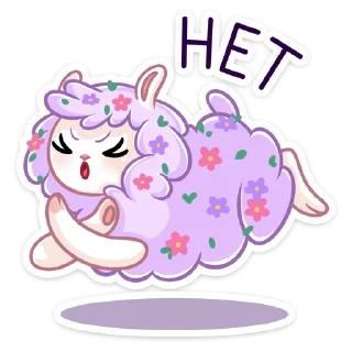 Sticker Фиалка (@TgSticker) - 2