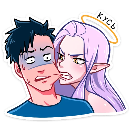 illustration clipart animated cartoon