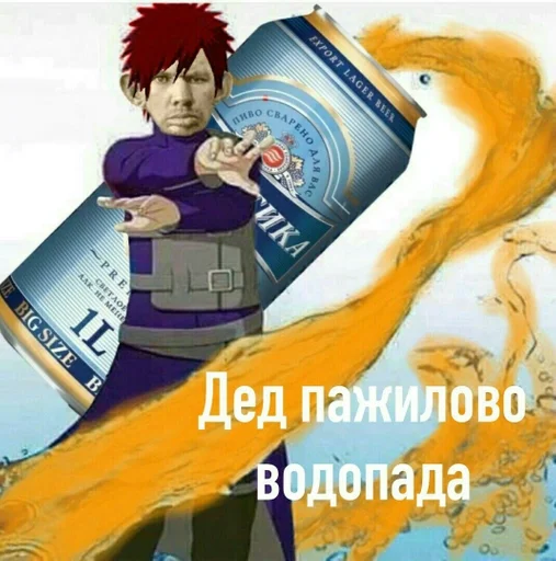 СМС мультфильм плакат