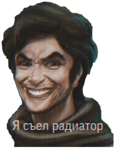 человеческое лицо улыбаться живопись