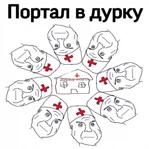 рисование эскиз линейное искусство