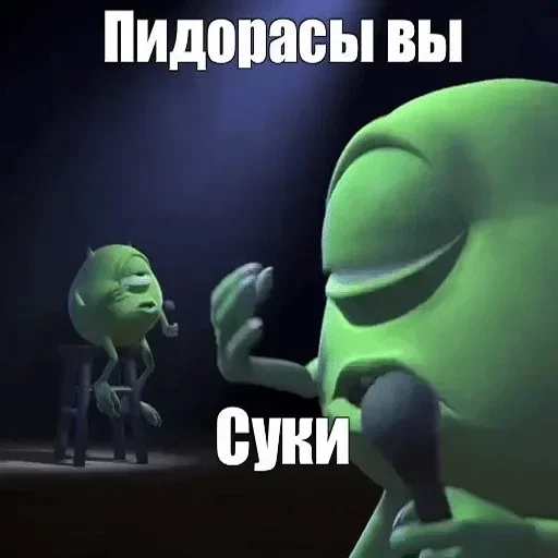 мультфильм мультипликация скриншот