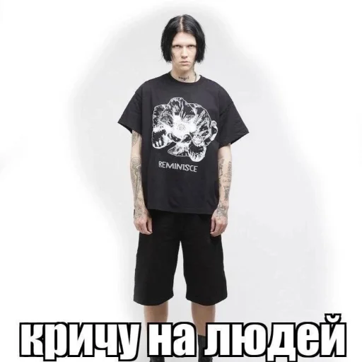 одежда повседневное платье Брюк