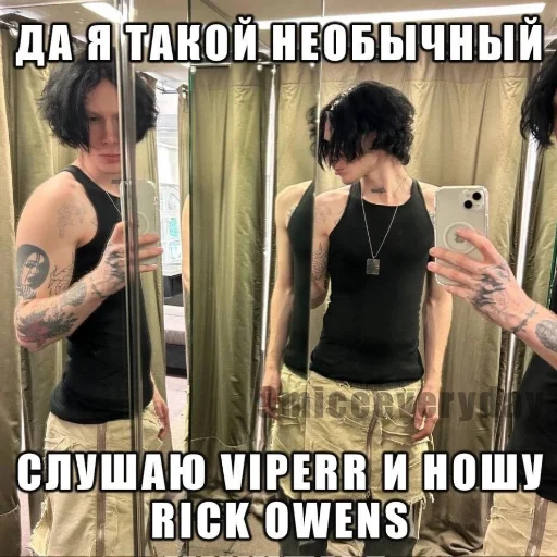 clothing person shoulder