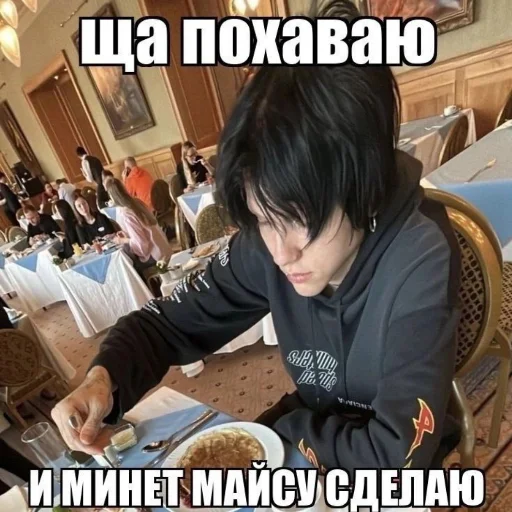 clothing person human face