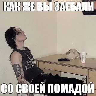 Sticker viperrrviperrr @pinicilean @on1yyonee - 2