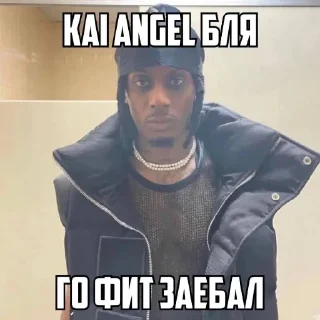 Sticker viperrrviperrr @pinicilean @on1yyonee - 8