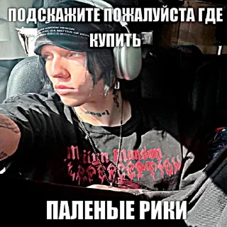 Sticker viperrrviperrr @pinicilean @on1yyonee - 11