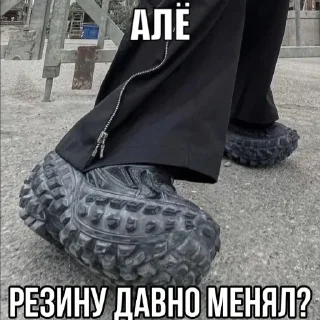 Sticker viperrrviperrr @pinicilean @on1yyonee - 1