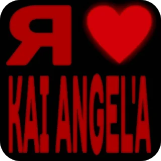 Sticker @viperrq - 5