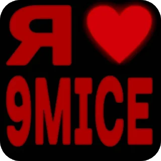 Sticker @viperrq - 1