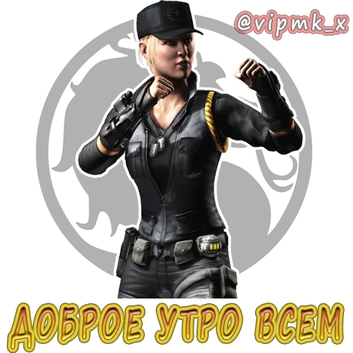Стикер vipmkx - 1