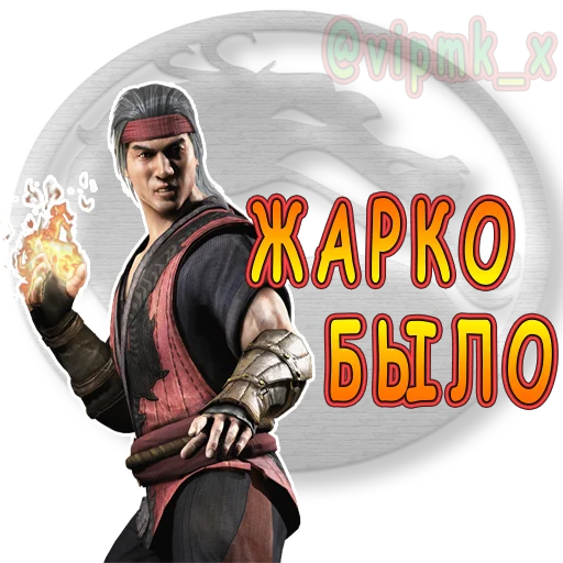 Стикер vipmkx - 1
