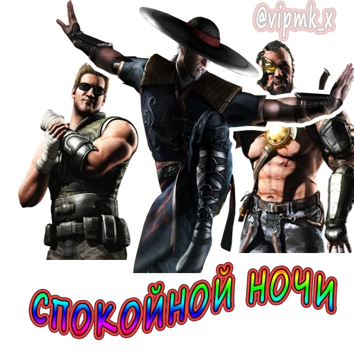 Стикер vipmkx - 1