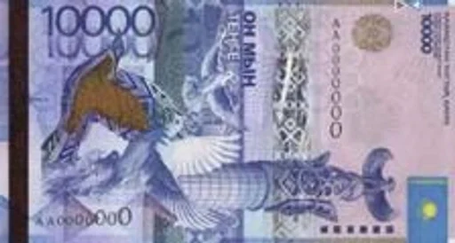 text postage stamp collectable