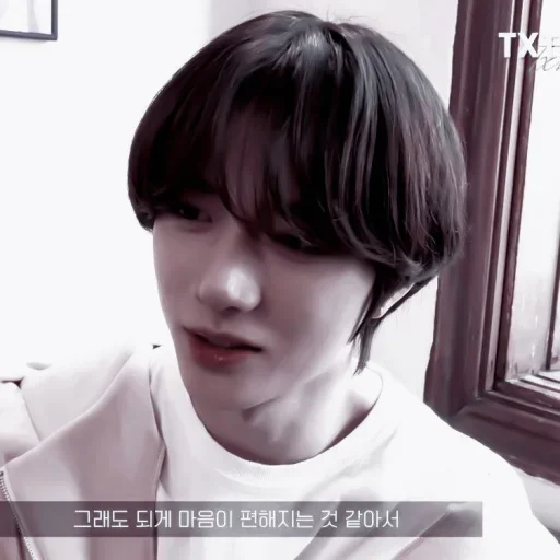 Sticker [📸] 𝗯𝗲𝗼𝗺𝗴𝘆𝘂 ;; @virtstik " - 3