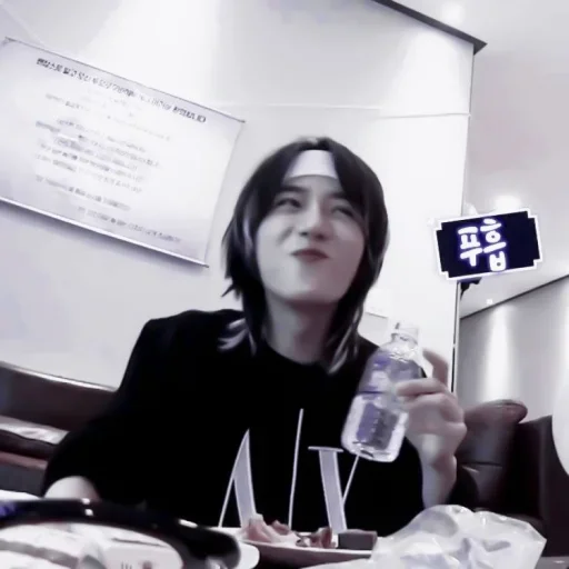 Sticker [📸] 𝗯𝗲𝗼𝗺𝗴𝘆𝘂 ;; @virtstik " - 1