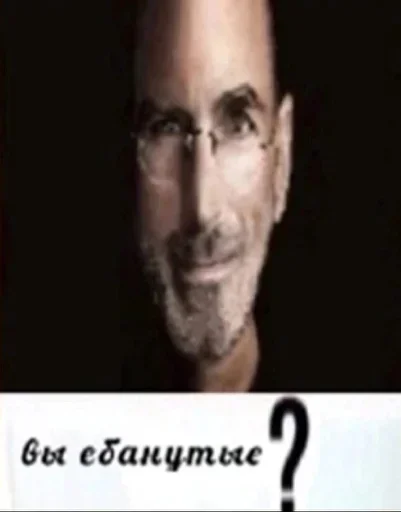 Стикер VirusCheck StickerPack - 9