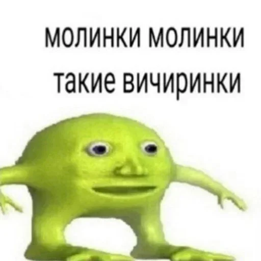 animal figure cartoon clipart