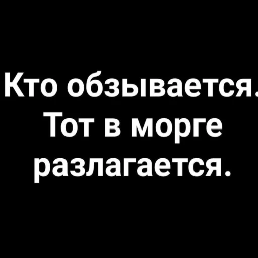 ЖизненныйГеншин - 