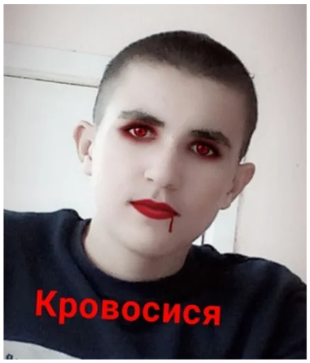 Виталя Медведев - 