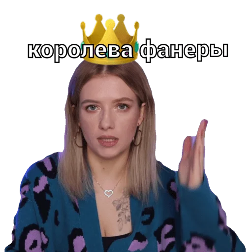 витамиладзе - 